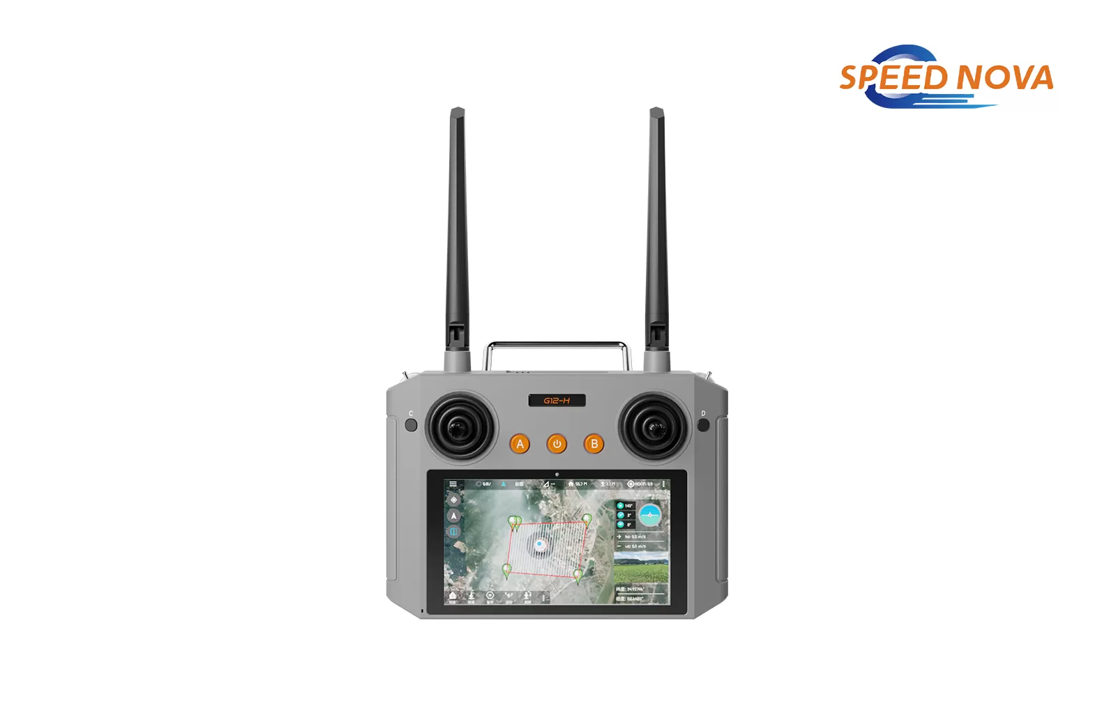 Skydroid G12-H Smart Controller: Agile Power with GR01 Link & 45W Fast Charge