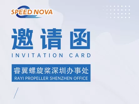 RAYIAERO | Lands in Shenzhen! Premium Carbon Fiber Props & Rock-Bottom Skydroid Prices at Your Doorstep.