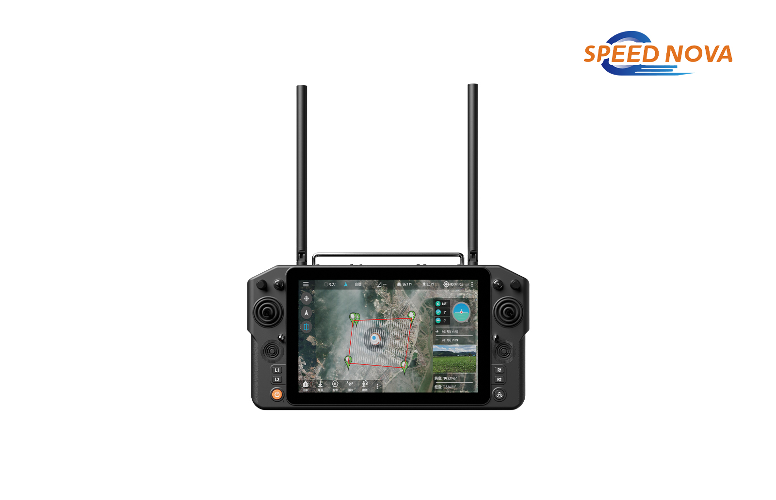 Skydroid H30 Smart Controllers