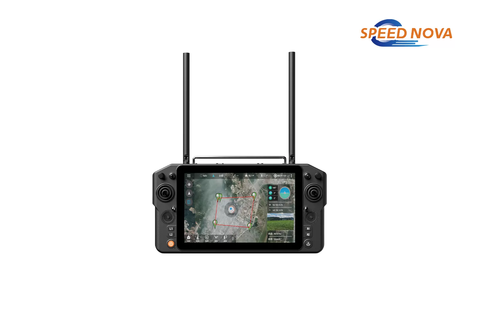 Skydroid H30 Smart Controllers