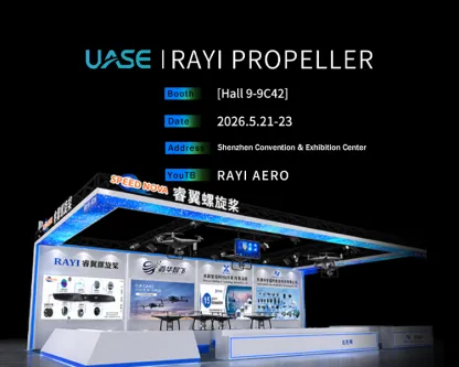 High-Performance Carbon Fiber Propellers: RAYIAERO to Exhibit at Drone World Congress 2026