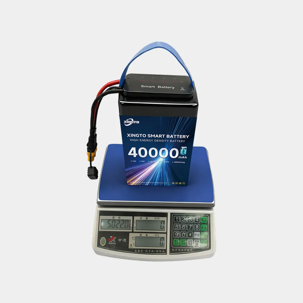 Xingtuo high-energy-density smart battery with power leads