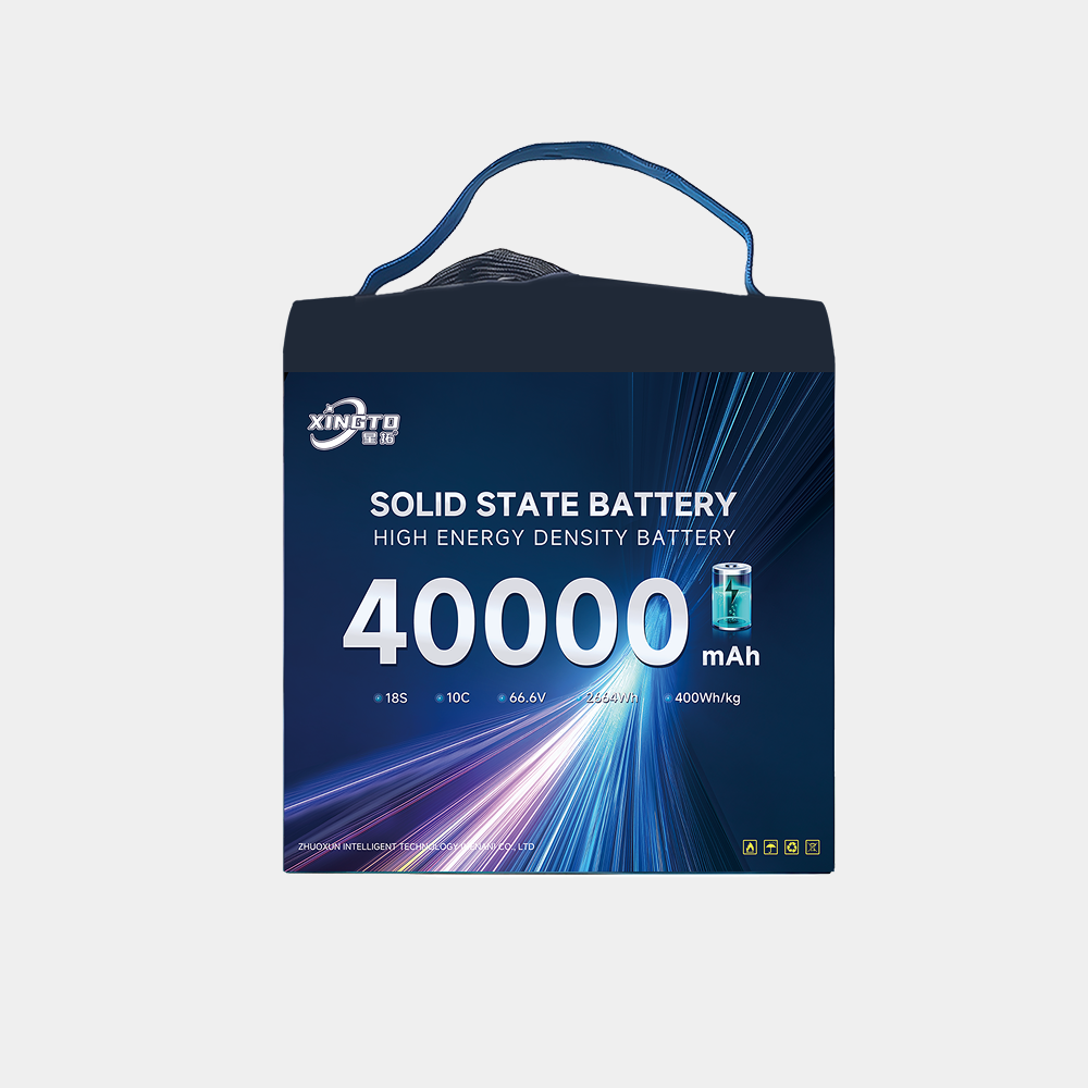 XINGTO 18S 40000mAh Solid State UAV Battery