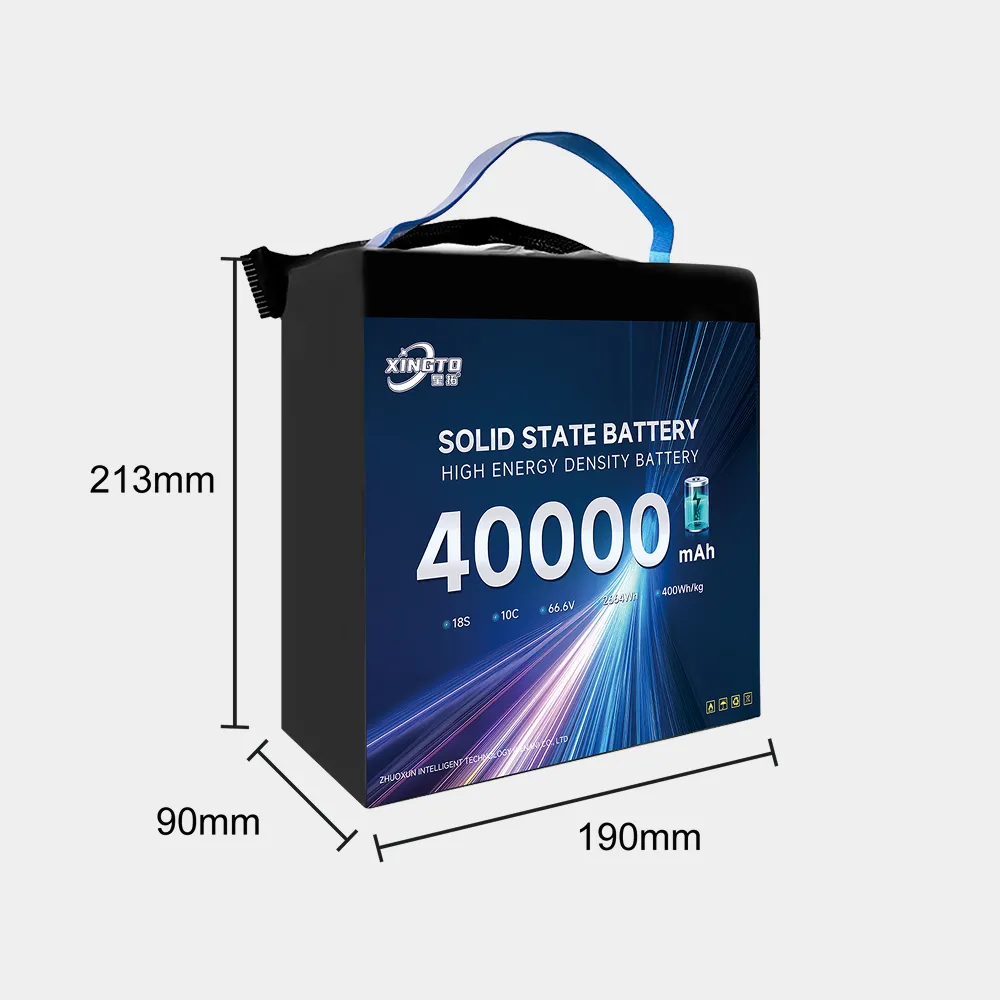 XINGTO 18S 40000mAh solid state UAV battery dimensional view