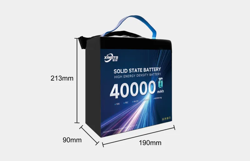 XINGTO solid state UAV battery high-capacity power solution
