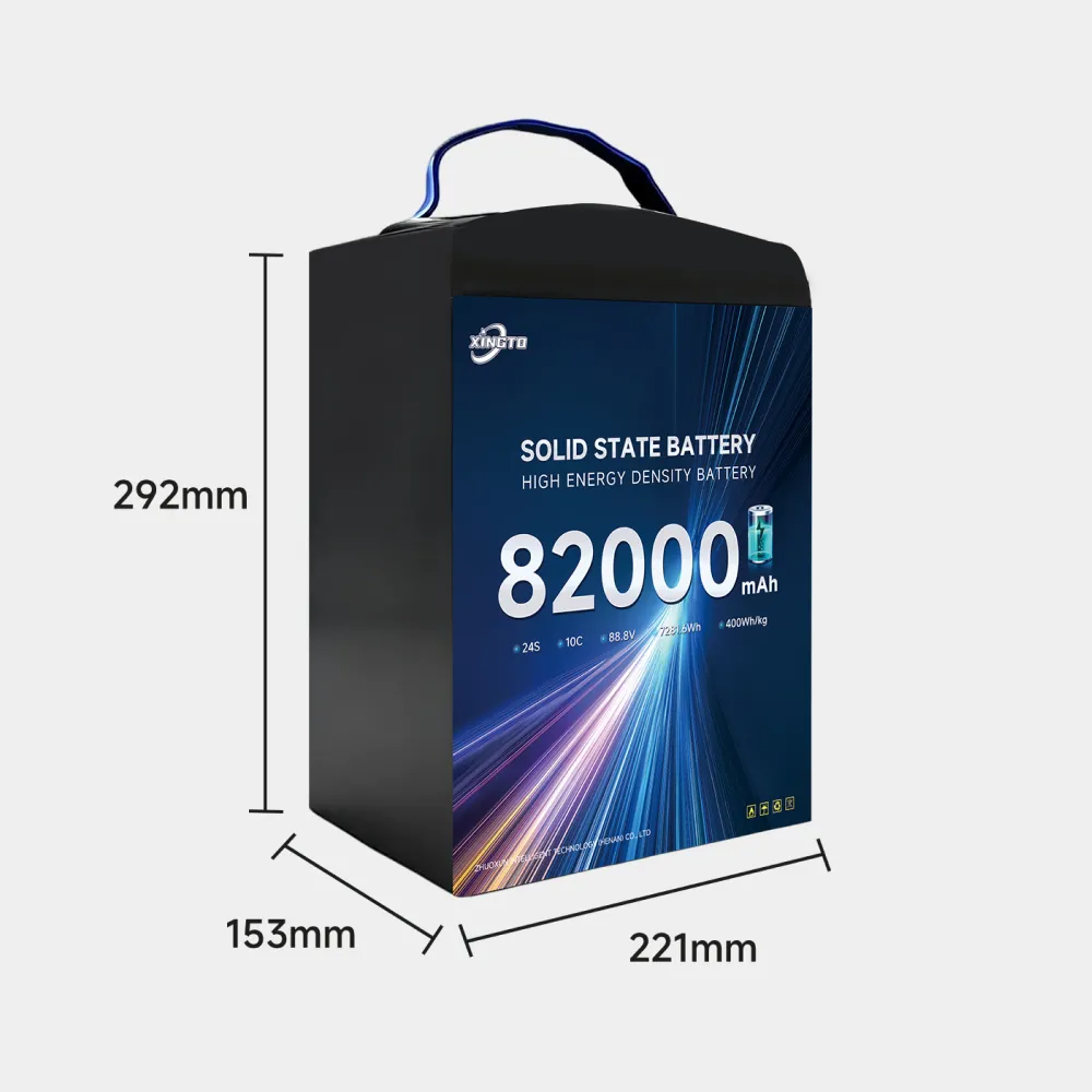 XINGTO 24S 82000mAh solid state UAV battery dimensional view