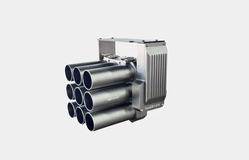 Quick-release mounting structure of a UAV smoke emitter payload