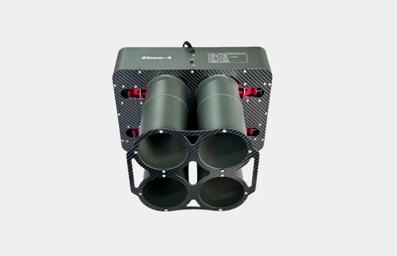 80mm four-position UAV payload release module rear view