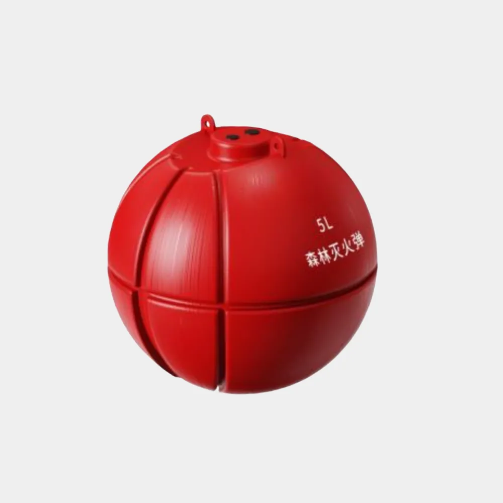 5kg UAV fire extinguisher payload