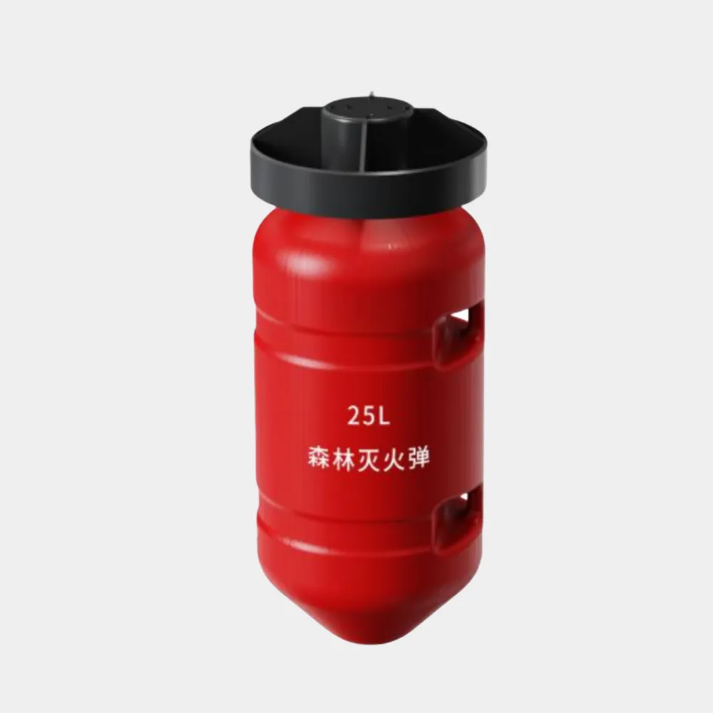 25kg UAV fire extinguisher payload
