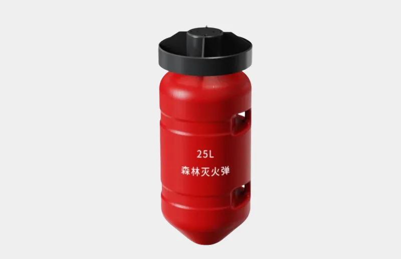 25kg UAV fire extinguisher payload
