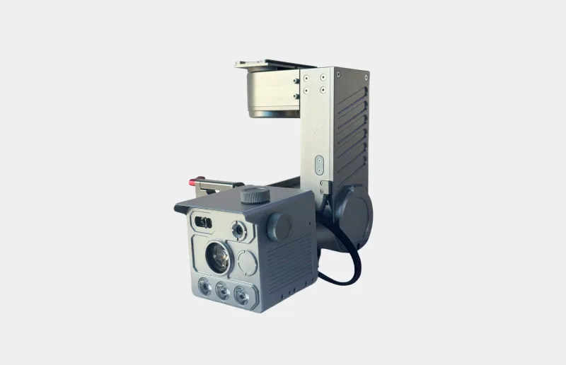 servo stabilization controller installation structure