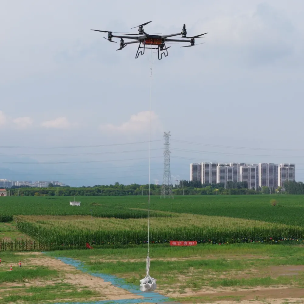 RAYI CargoLift Atlas heavy-lift UAV landing frame
